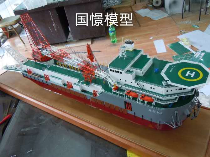 清丰县船舶模型