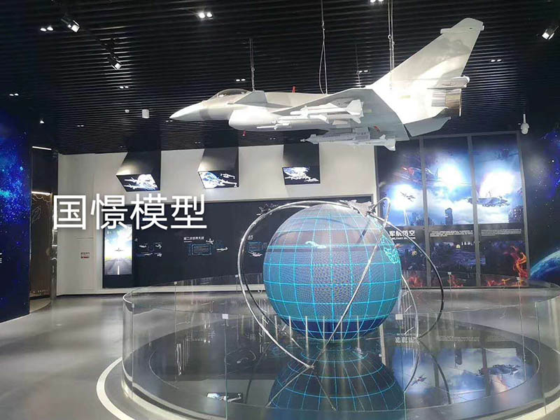 清丰县飞机模型