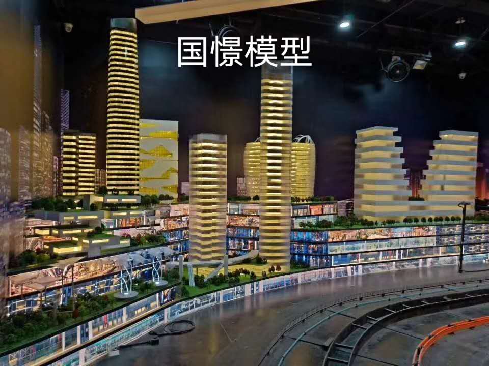 清丰县建筑模型