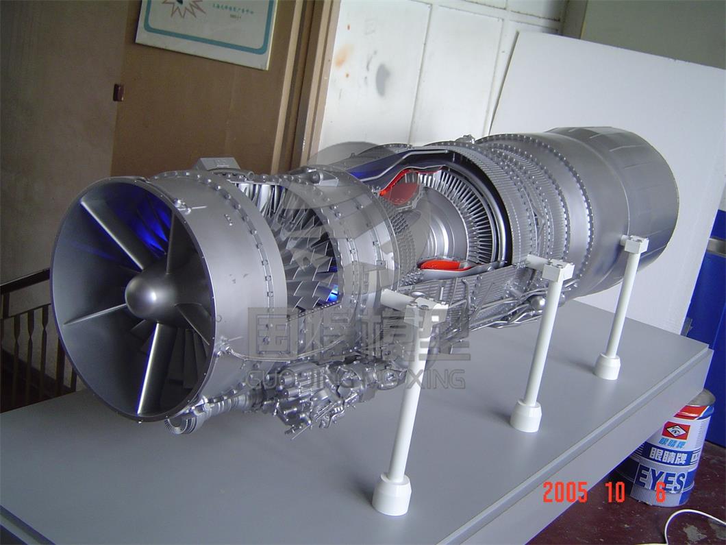 清丰县飞机发动机模型
