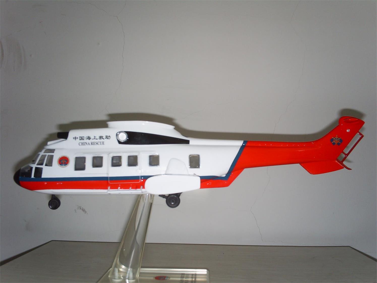 清丰县直升机模型